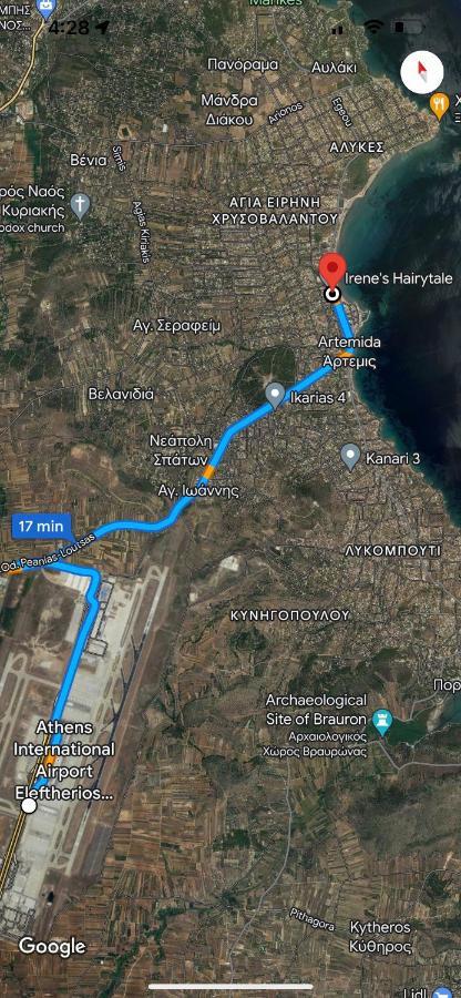 Argo Apartment 15Min From The Airport, 1Min From The Beach Artemis City Center Екстериор снимка